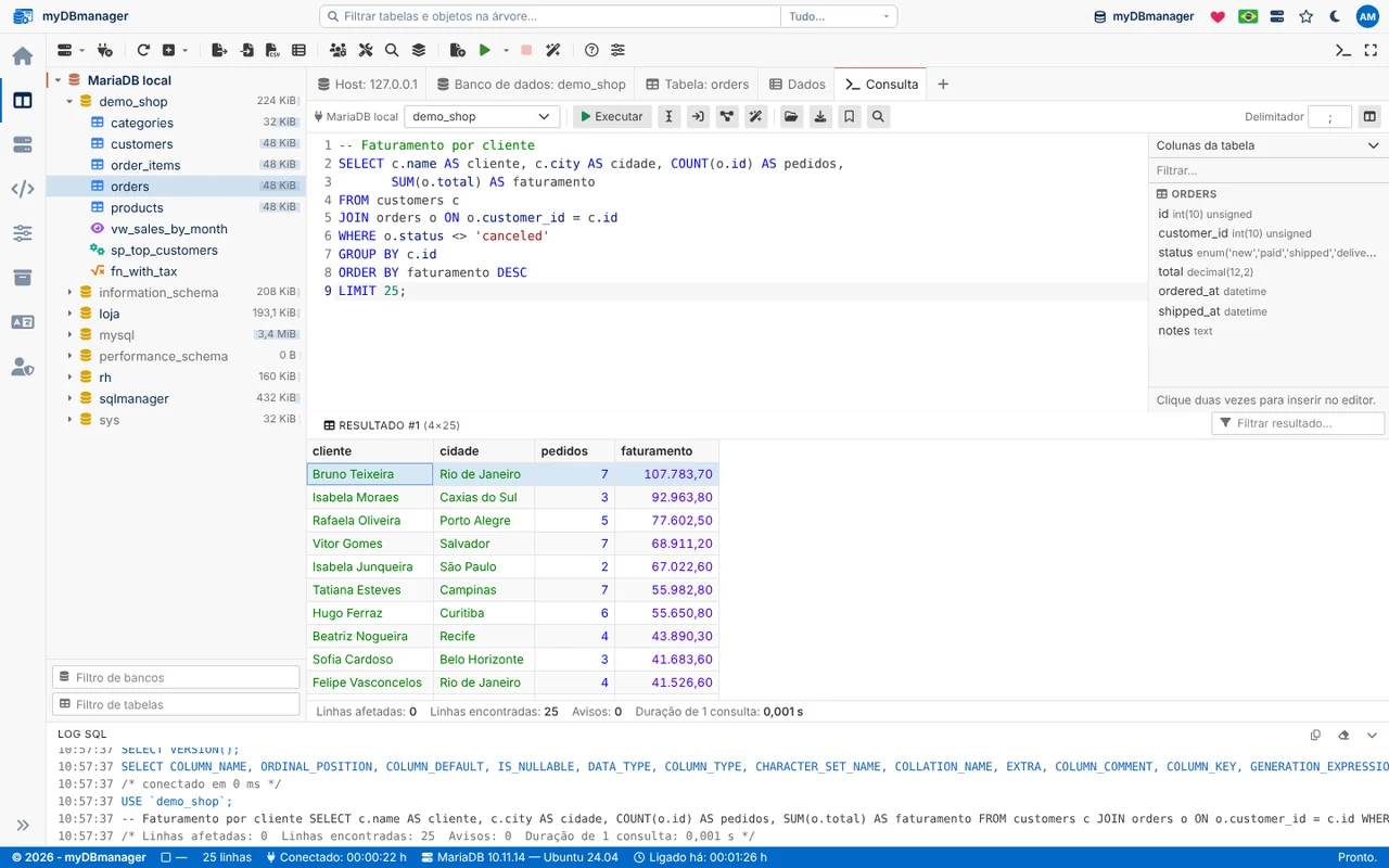 myDBmanager — Tema claro